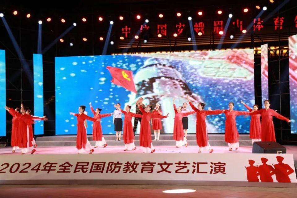 峨眉山市国防文艺汇演 视听盛宴中的爱国课堂